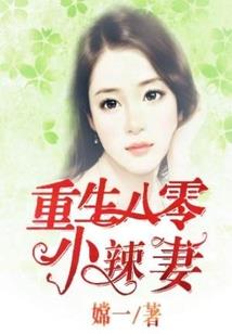 属兔与属牛的人相合吗