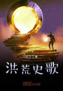 蛏子是几月份的