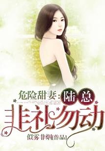 属牛睡觉方位最好