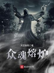 属羊的耳环可爱