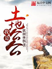 周公解梦查询梦到星空