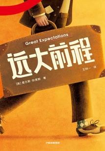 阴历谁来推算