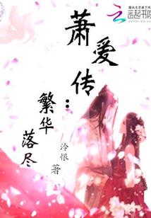虹颜星座便当