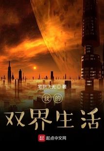 鸡五七年的运程