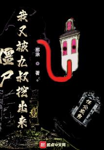 带戒指求运气
