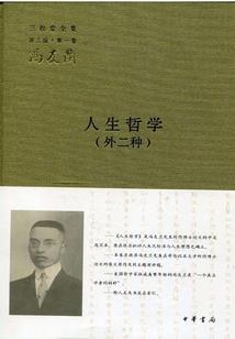 属兔梦见抓兔子