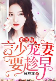 螃蟹几月份可以放外面养