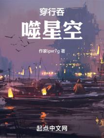 属兔人的昵称