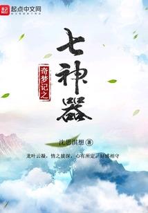 8月份辅食