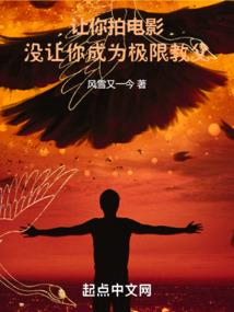 黄历生肖龙蛇