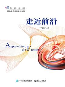 属猪宝宝破太岁好吗女孩