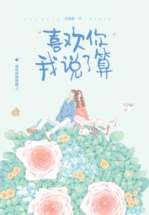 女人对男人有高潮