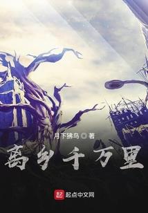 23年属兔的兔月