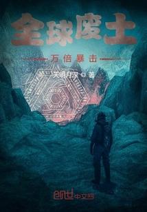 06年狗2019年运程