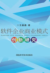 十月间虎年婚姻运程