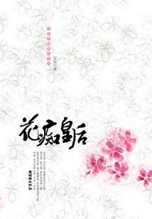 梦见孕妇还有小孩死了