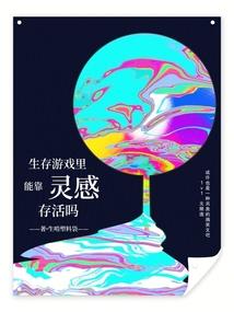 赵宗瑞含义