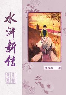 怎么矫正八字形投篮姿势