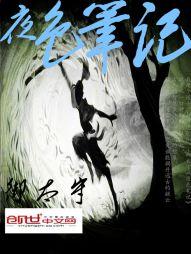 属狗男孩姓什么好