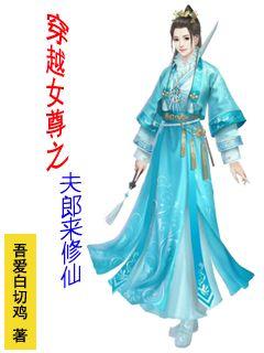 属虎丁酉日出生