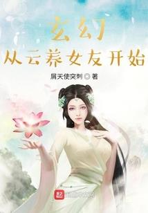 属牛双子和属兔金牛配吗
