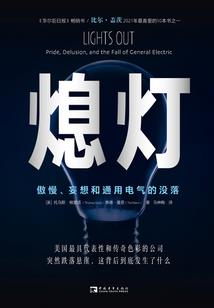 十二生肖相义