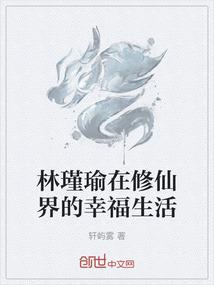 阴历生气节气算