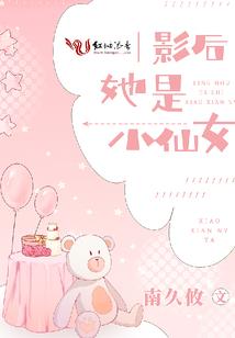 农历测算阳历