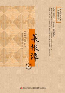 属猪适合戴黄玉佛吗