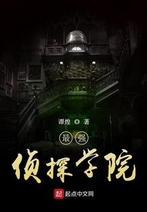 孕妇梦见清蒸鸡蛋