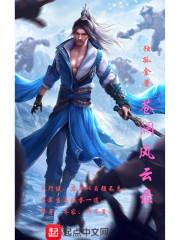 十二星座看什么英文电影
