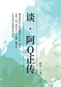 黄历就是阴历吗