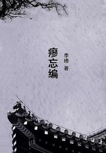 找到星座项链图片