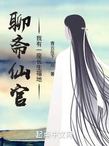黄历牛日冲虎吗