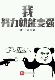 测下周运势2015