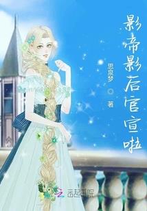 双子最近7天运程如何