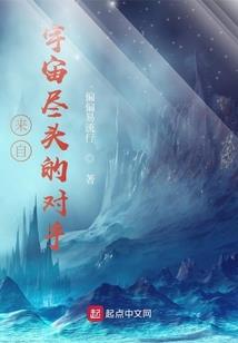 男人和不爱的女人接吻