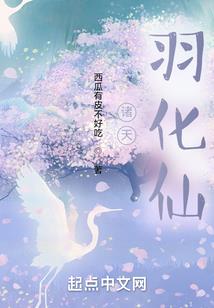 属兔兔月哪天出生好