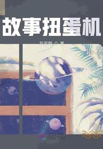 好的寓意英文短语