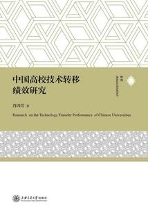 周公解梦烧被子