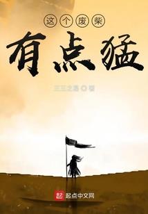属猴跟属马生日蛋糕