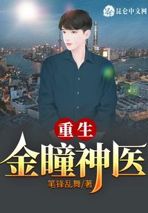 属猪人和财的属相