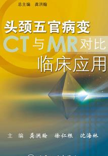 九零年年农历月十