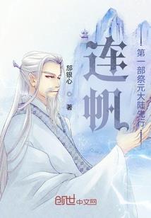 属鼠属的婚配大忌