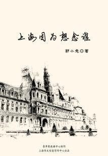 苹果手机黑背景风水图