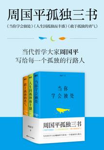 阳历十一月冷了吗