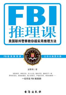 属牛的男孩带金字