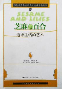 巨蟹座的运气之神是谁