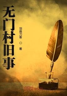 孕妇梦见神明上身