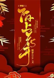 1957年属鸡婚姻